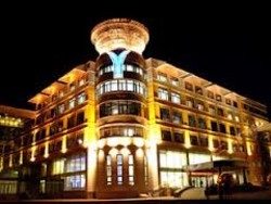 Imagen general del Hotel Yabuli International Convention and Exhibition Center. Foto 1