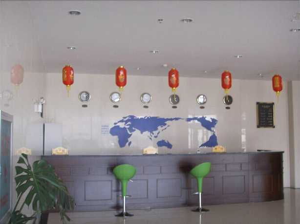 Imagen de los interiores del Hotel Yabuli Olympic Club Hotel. Foto 14