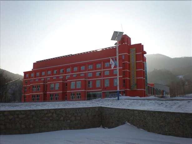 Imagen general del Hotel Yabuli Olympic Club Hotel. Foto 2