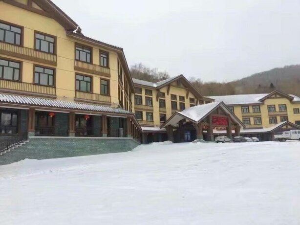 Imagen general del Hotel Yabuli Ski Resort National Alpine Ski. Foto 1