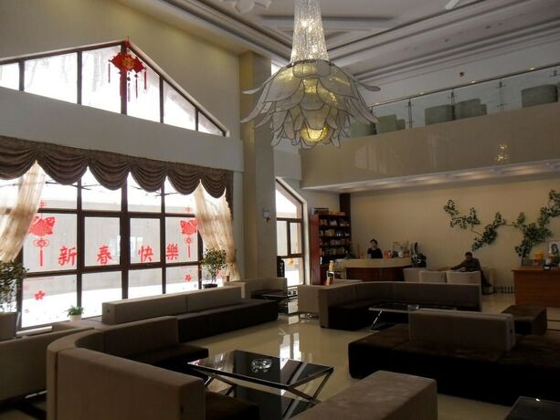 Imagen general del Hotel Yabuli Ski Resort National Alpine Ski. Foto 3