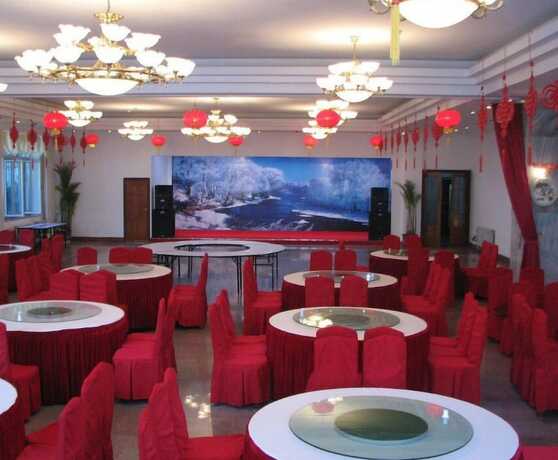 Imagen del bar/restaurante del Hotel Yabuli Tongxin Manor. Foto 13