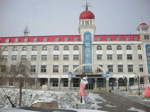 Imagen general del Hotel Yabuli Tongxin Manor. Foto 3