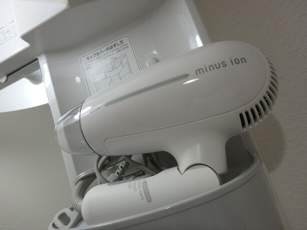 Imagen de la habitación del Hotel Yado At Tennouji Namba Exten. Foto 32
