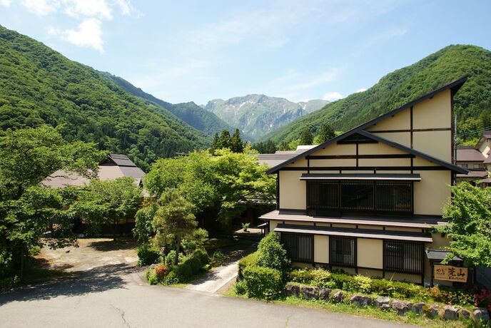 Imagen general del Hotel Yado Kanzan. Foto 10