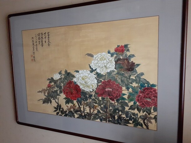 Imagen de la habitación del Hotel Yado Kanzan. Foto 21