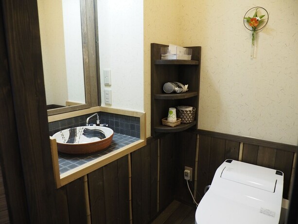 Imagen de la habitación del Hotel Yado Kanzan. Foto 30