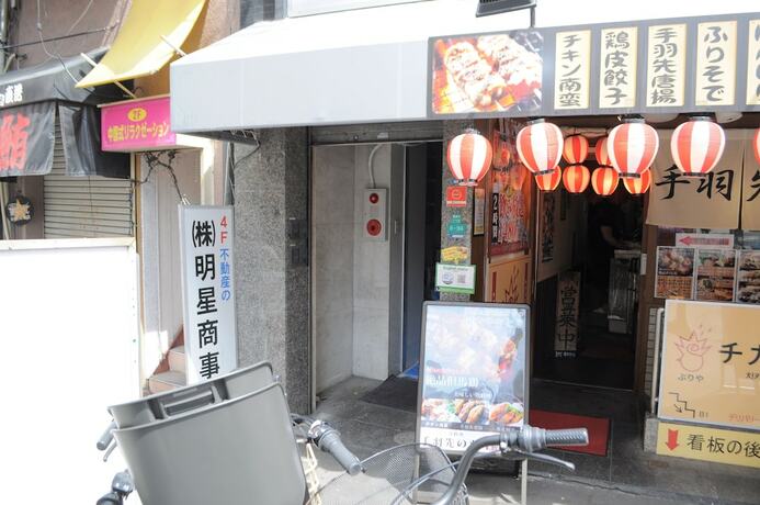Imagen general del Hotel Yado Miyabi. Foto 9