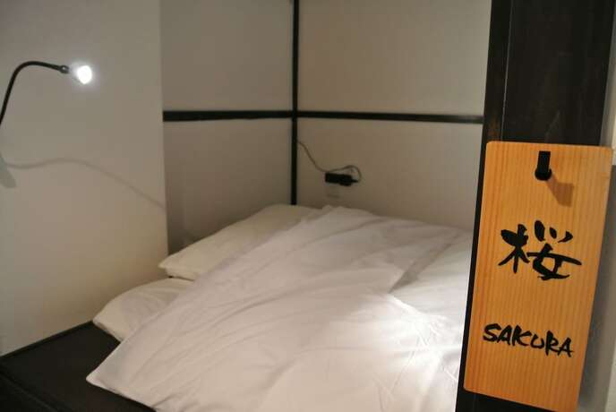 Imagen general del Hotel Yadoya, Higashiyama-ku. Foto 2