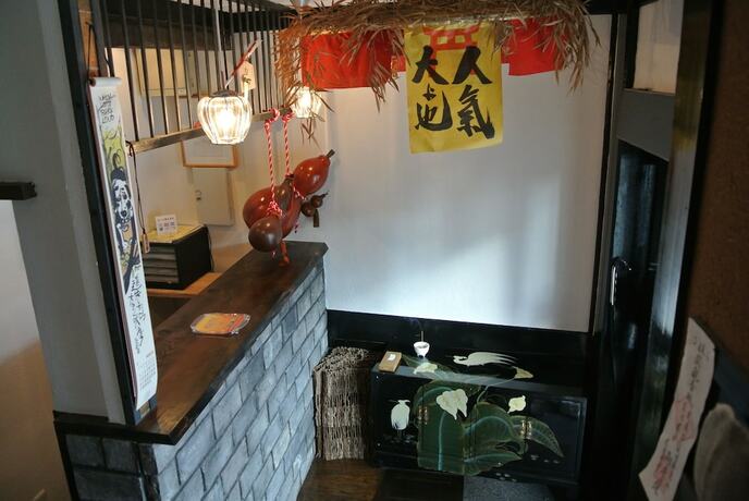 Imagen general del Hotel Yadoya, Higashiyama-ku. Foto 18