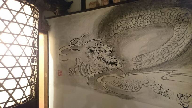 Imagen general del Hotel Yadoya, Higashiyama-ku. Foto 1