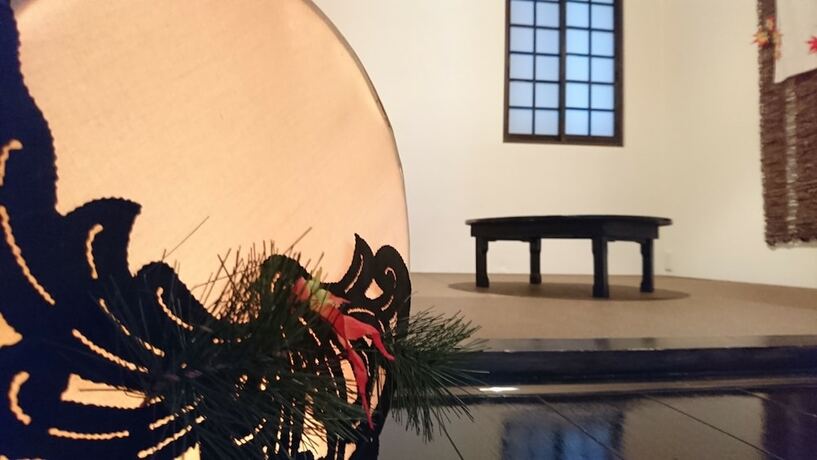 Imagen de la habitación del Hotel Yadoya, Higashiyama-ku. Foto 19