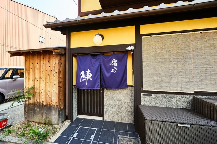 Imagen general del Hotel Yadoya Jin. Foto 18