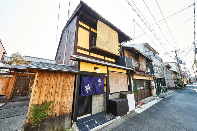 Imagen general del Hotel Yadoya Jin. Foto 21