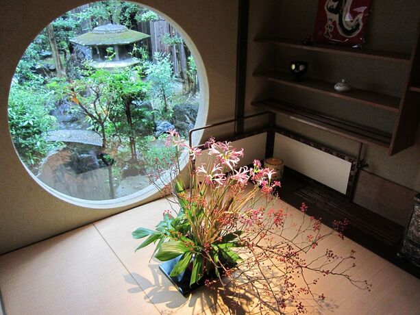 Imagen general del Hotel Yadoya Nishijinso. Foto 2