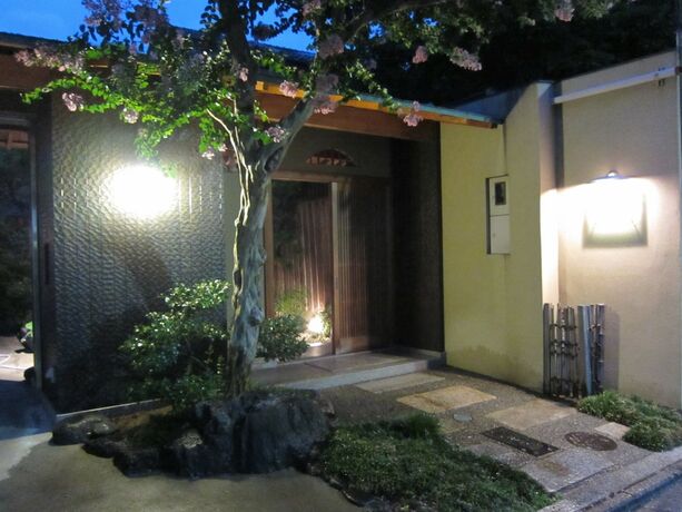 Imagen general del Hotel Yadoya Nishijinso. Foto 7