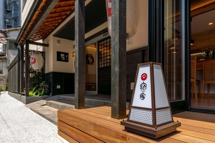 Imagen general del Hotel Yadoya Uguisu. Foto 9
