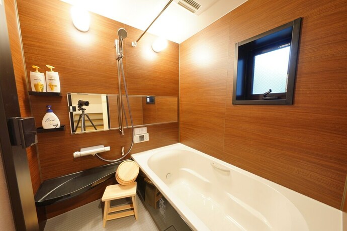 Imagen de la habitación del Hotel Yadoya Uguisu. Foto 31