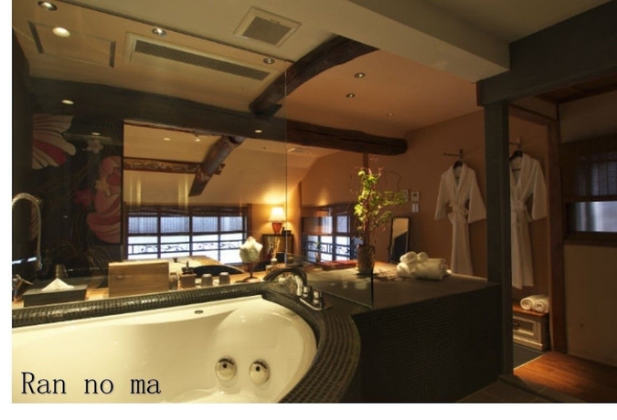 Imagen de la habitación del Hotel Yadoya-Dejavu. Foto 3