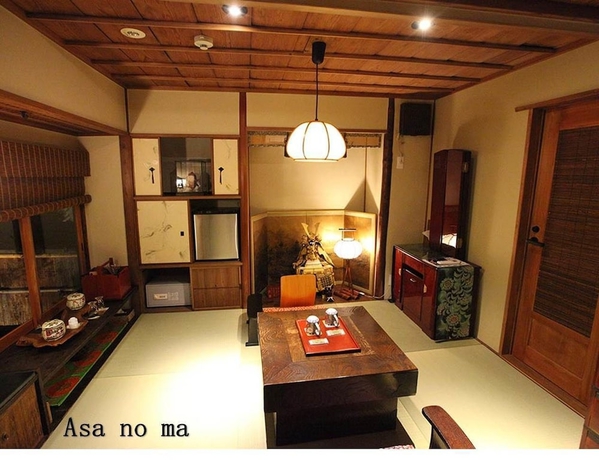 Imagen de la habitación del Hotel Yadoya-Dejavu. Foto 4