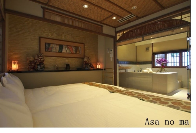 Imagen de la habitación del Hotel Yadoya-Dejavu. Foto 5