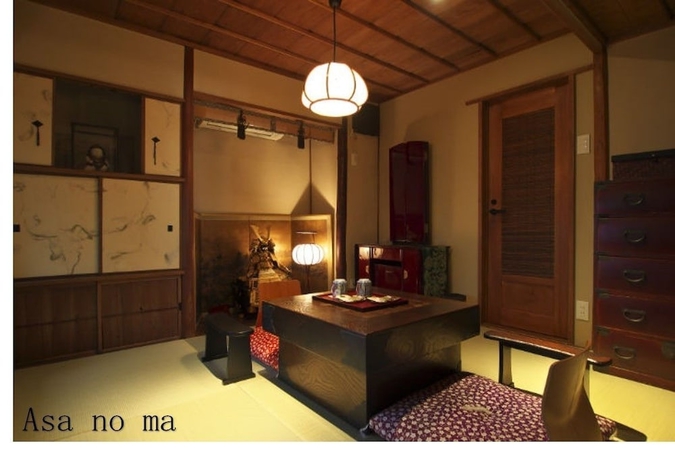 Imagen de la habitación del Hotel Yadoya-Dejavu. Foto 8