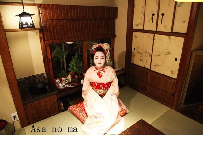 Imagen de la habitación del Hotel Yadoya-Dejavu. Foto 11