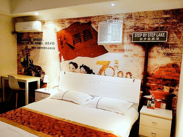 Imagen de la habitación del Hotel Yaduo Service Apartment Tai\'an. Foto 17