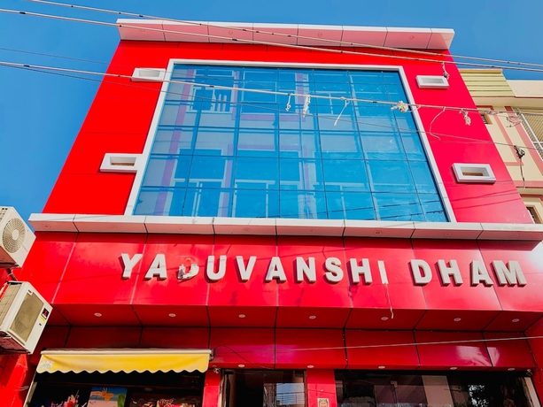 Imagen general del Hotel Yaduvanshi Dham. Foto 1