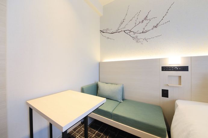 Imagen de la habitación del Hotel Yaenomidori Tokyo. Foto 13