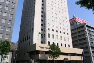 Imagen general del Hotel Yaesu Fujiya. Foto 6