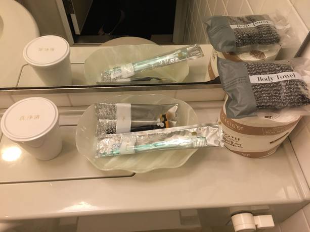 Imagen de la habitación del Hotel Yaesu Terminal. Foto 12