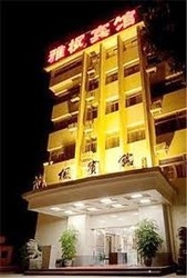 Imagen general del Hotel Yafeng Qiaocheng Hotel Shenzhen. Foto 1
