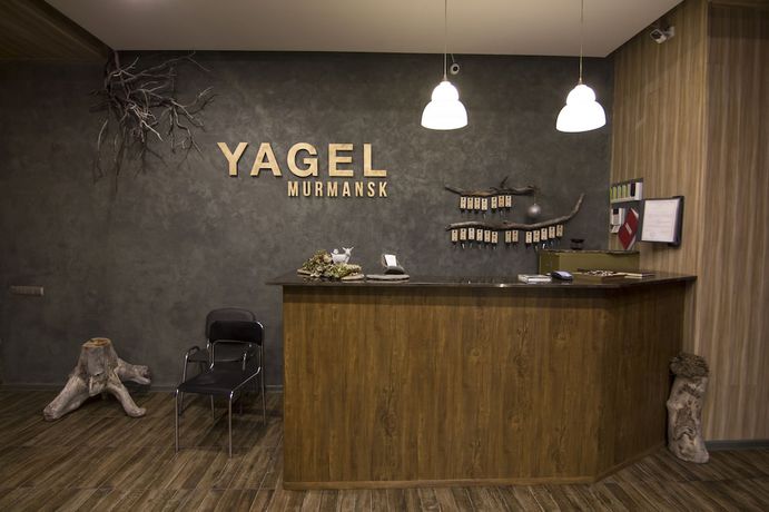 Imagen general del Hotel YagelHostel. Foto 1