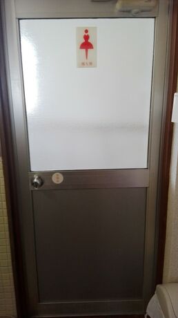 Imagen general del Hotel Yagisakien. Foto 5