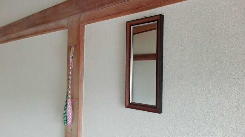 Imagen de la habitación del Hotel Yagisakien. Foto 14