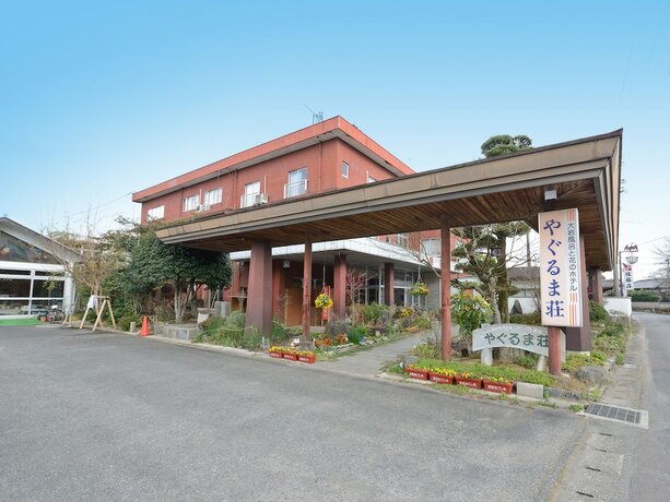 Imagen general del Hotel Yagurumasou. Foto 12