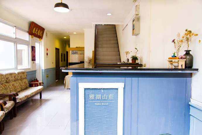 Imagen de los interiores del Hotel Yahu. Foto 20