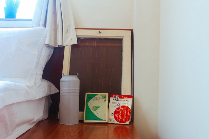 Imagen de la habitación del Hotel Yahu. Foto 9