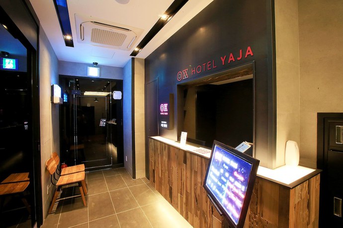 Imagen de los interiores del Hotel Yaja Jeongwang. Foto 20