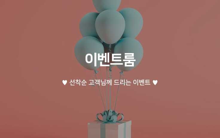 Imagen de la habitación del Hotel Yaja Pohang Jukdodong Ssangyong. Foto 11