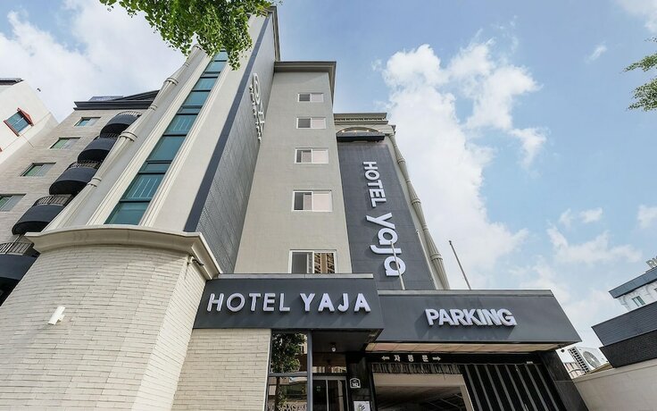 Imagen general del Hotel Yaja Pohang Passengers Terminal. Foto 5