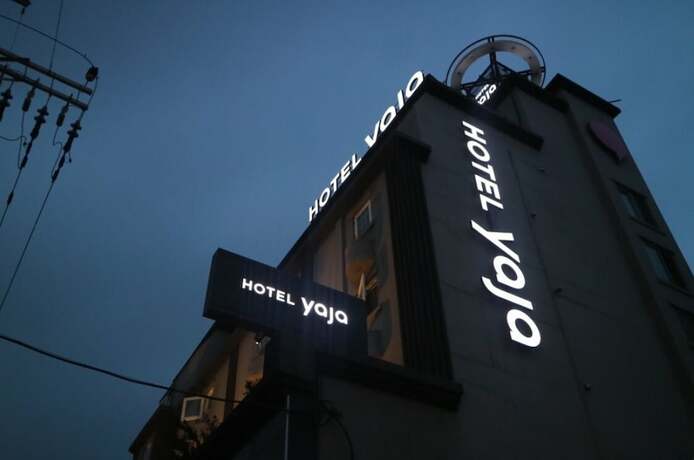 Imagen general del Hotel Yaja West Gate. Foto 8