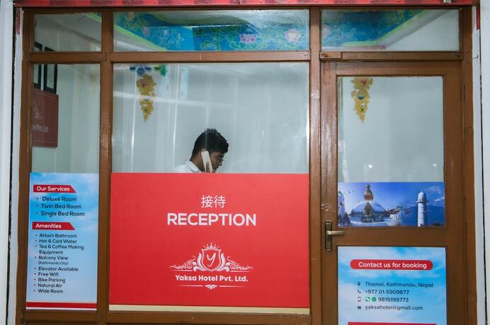 Imagen general del Hotel Yaksa Pvt. Ltd.. Foto 14