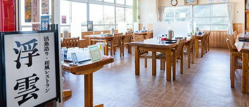 Imagen general del Hotel Yakushima Sanso. Foto 2