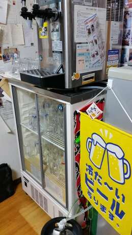 Imagen general del Hotel Yakushimaya. Foto 6