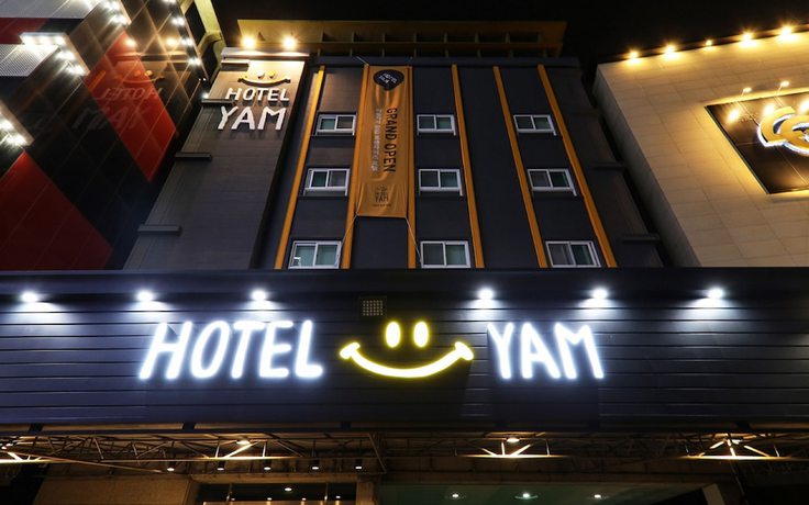 Imagen general del Hotel Yam Yuseong Oncheon. Foto 1