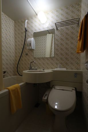 Imagen de la habitación del Hotel Yama. Foto 7