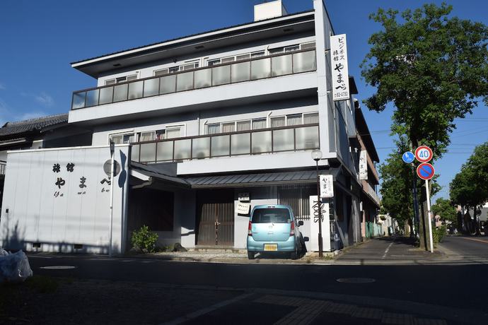 Imagen general del Hotel Yamabe. Foto 1