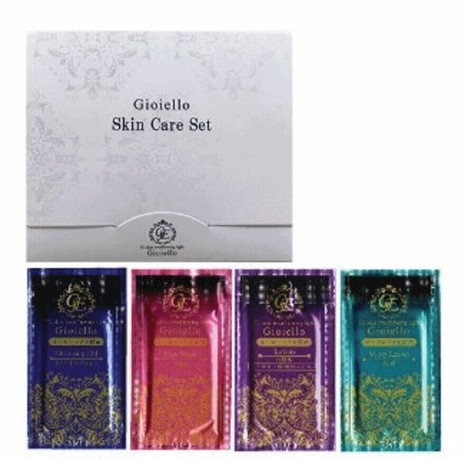 Imagen de la habitación del Hotel Yamachou. Foto 2